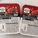 유가네 닭갈비 순살 바베큐 치킨 밀키트 솔직 후기