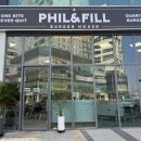 필 앤 필 버거(PHIL & FILL BURGER)