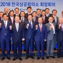 성원