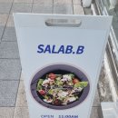 비샐럽 이미지