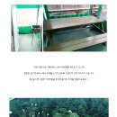 그린나래민박 이미지