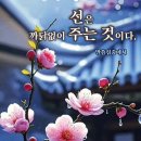 제2남성경로당 이미지