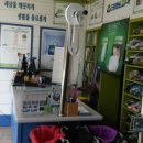 하늘채세탁소 이미지