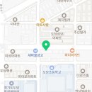 두찜 부천도당점