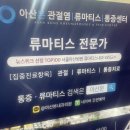 홈타운자판기