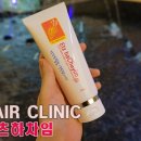 미안헤어 이미지