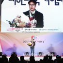 주식회사 펜타게임 이미지