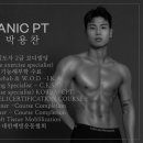 오가닉피티 회천점 이미지