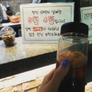 실버카페아리회원점 이미지