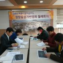 정방동-1 이미지