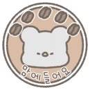 로얄펫 뉴트리션 네이버블로그
