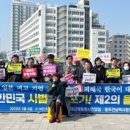 ZF 평택 노동조합 이미지