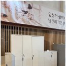 토탈프라자 | 포항가구매장 다양한 선택지가 가득한 토탈프라자 가구 체험 후기