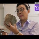 청소광 이미지