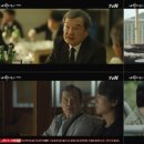 나빌레라 파이낸셜뉴스