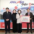 해동산업 웹이코노미