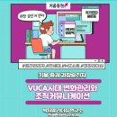 키움커뮤니케이션 이미지