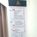 봉명가닭도리탕 이미지