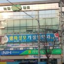신성마트 이미지