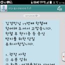 부전헌혈의집 네이버블로그