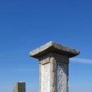 금강순대 이미지