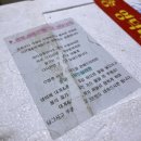 제철 홍게는 영덕농수산이 맛도 , 신선도도 확실합니다!