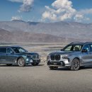 동성카인테리어 이미지