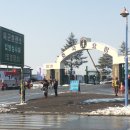 입영심사대 입구 이미지