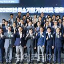 (주)신보산업 이미지