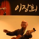 울릉천국아트센터 이미지