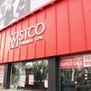 STCO부천상설점 이미지