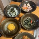 선학골