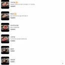 &lt;강남 맛집&gt; 강남역 고깃집 삼겹살 추천 내돈내산 칼맞은 삼겹살