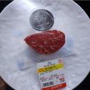 곰내재468