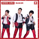신동해(주) 이미지