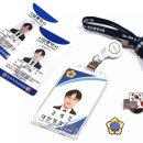 대한국제번역행정사사무소 이미지