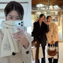 이재영니트 | 권은비, 아이즈원 김민주 데이트 샤넬 목도리 패션룩