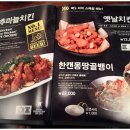 백´s비어 이미지