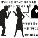 대한이불총판 이미지