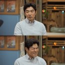 행복한떡볶이집 티브이데일리