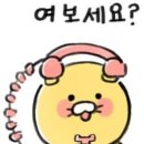 도솔마을 어울림 플랫폼 이미지