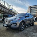 현대자동차정비 | 눈 많은 지역에서 선택한 4WD SUV, 싼타페DM 출고후기