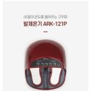 굿피트환국대리점 이미지