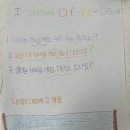 폭풍수학교습소