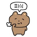 스테이 소야 이미지