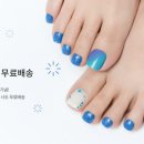 네일&젤 - 서초구 신반포로 194 | 네일&젤
