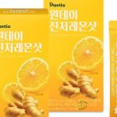메디본약국 네이버블로그