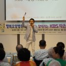 강남구립행복요양병원 이미지