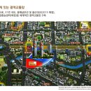대명가스 이미지