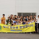 (주)리빙 이미지